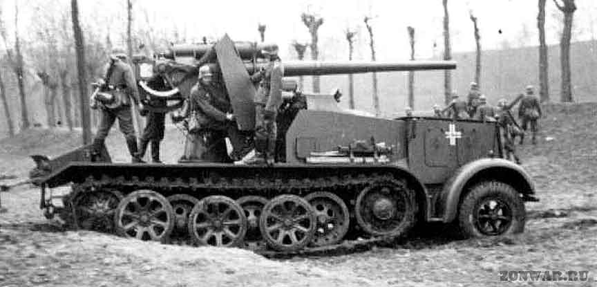 Sd_Kfz_8_5.jpg