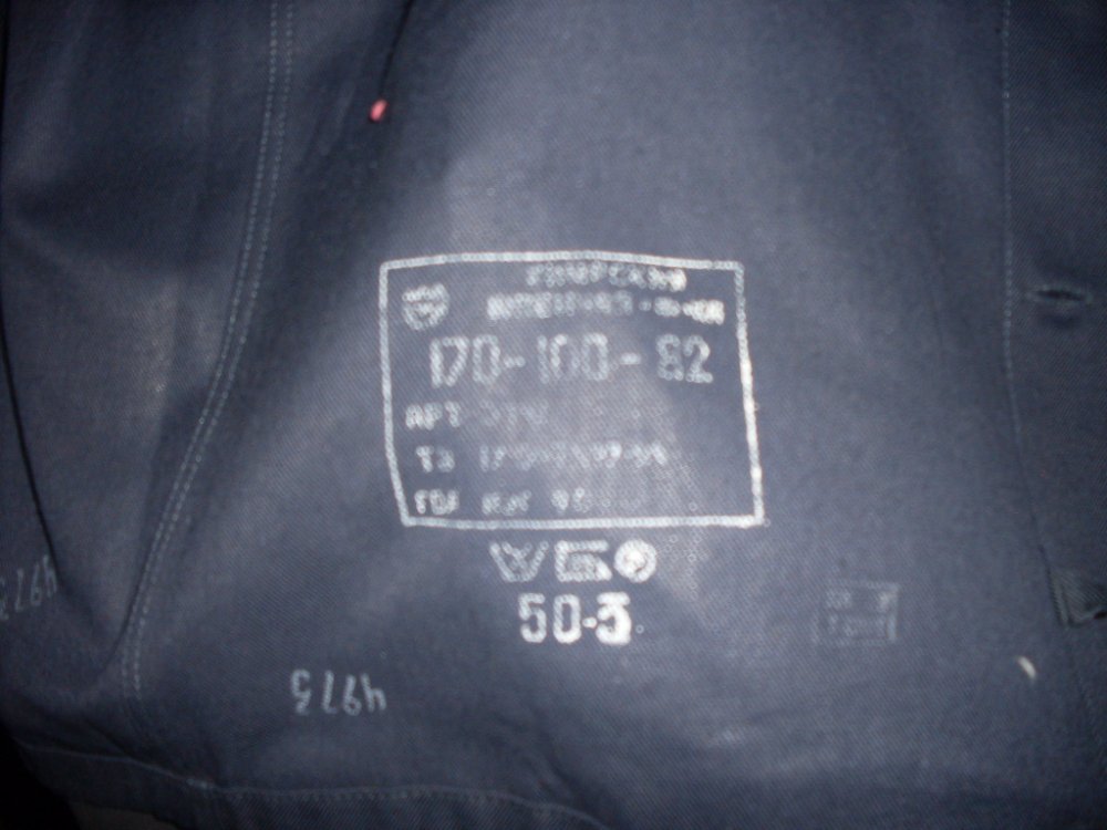 SDC12833.JPG