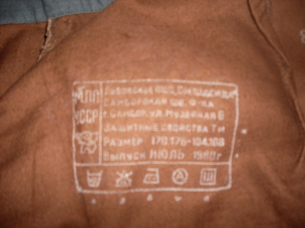 SDC13004.JPG
