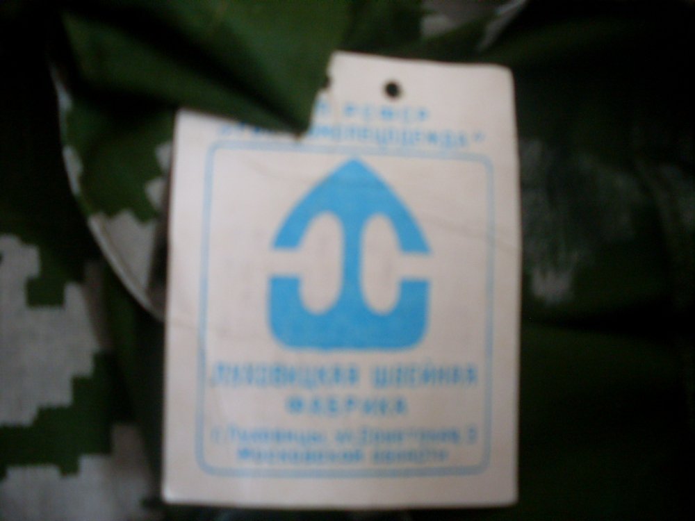SDC13090.JPG