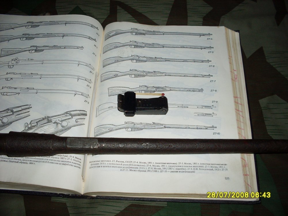 SDC13177.JPG