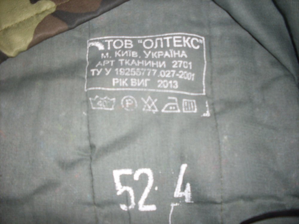 SDC13182.JPG
