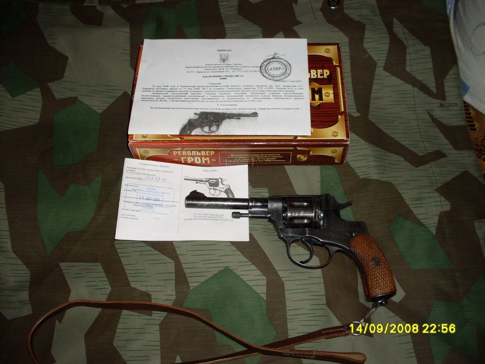 SDC13382.JPG