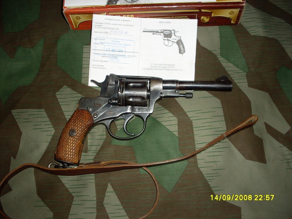 SDC13386.JPG