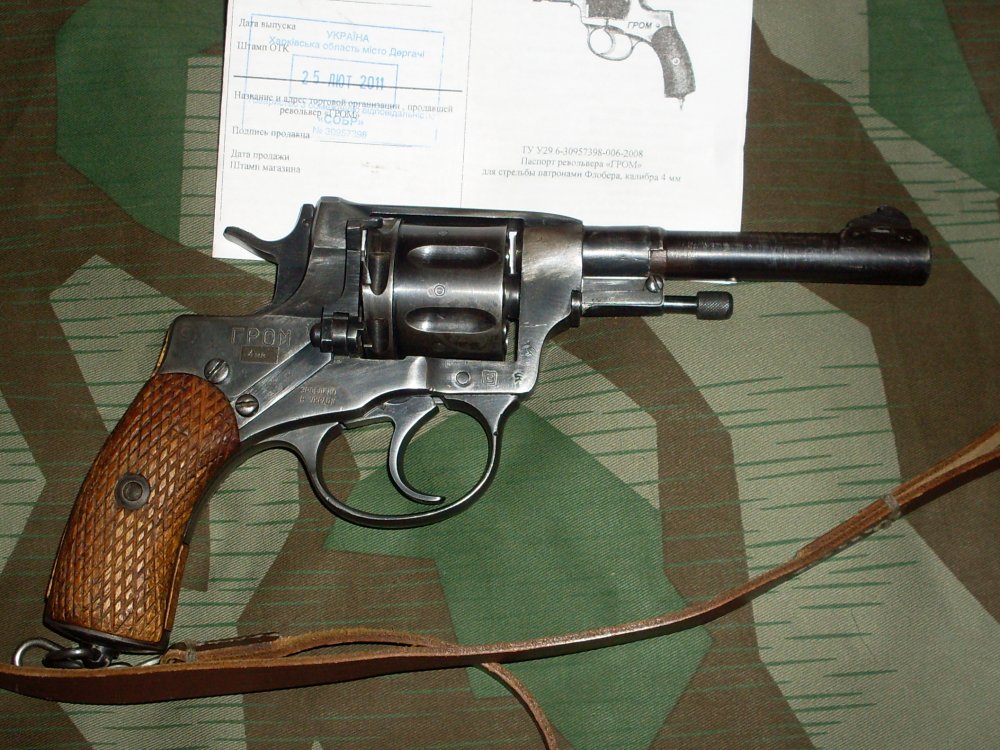 SDC13387.JPG