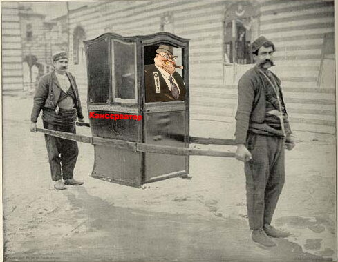 Sedan-chair.jpg