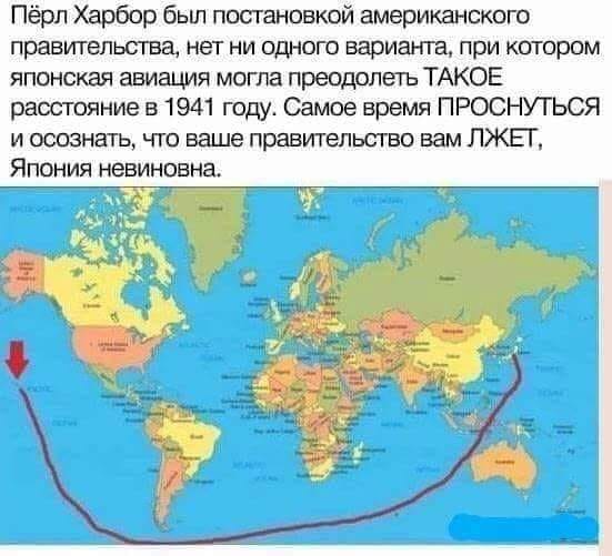 сек.jpg
