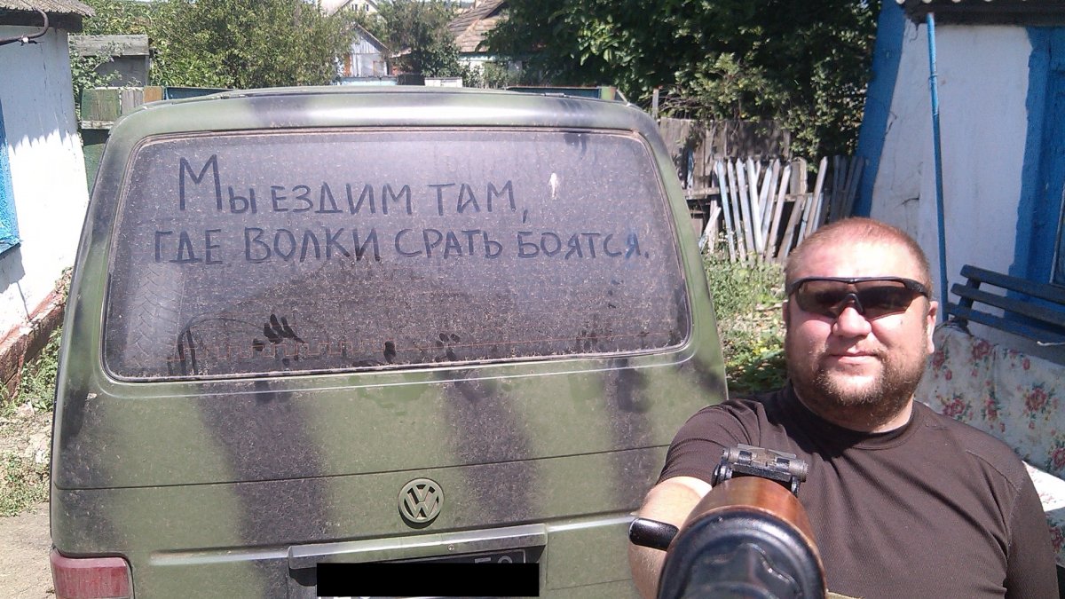 селфи.jpg