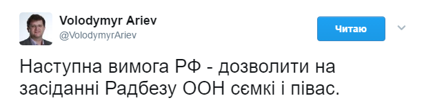 сем.png