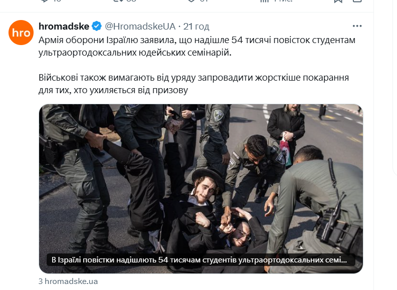 сеоепа.png