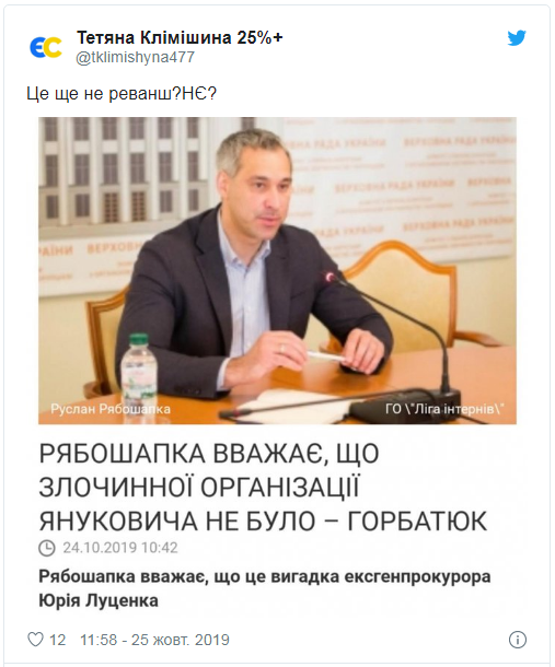 сепар.png