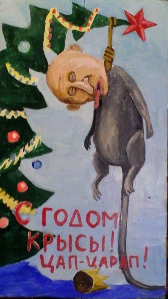 сго.jpg
