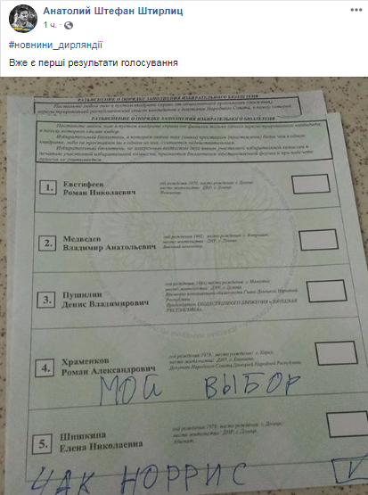 ш.ш..png