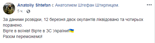 Ш.Ш..PNG