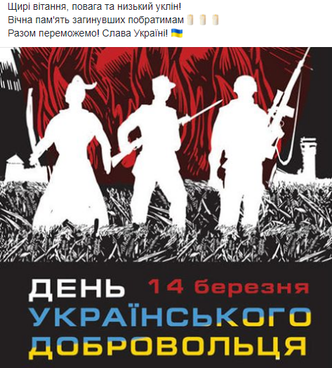Ш.Ш..PNG