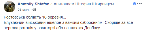 ш.ш..PNG