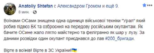 ш.ш.PNG