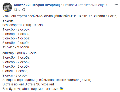 ш.ш..PNG