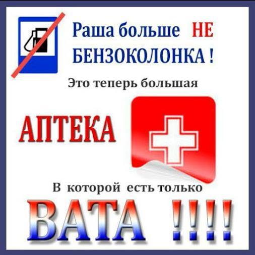 ша.jpg