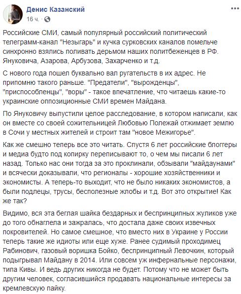 шай.jpg
