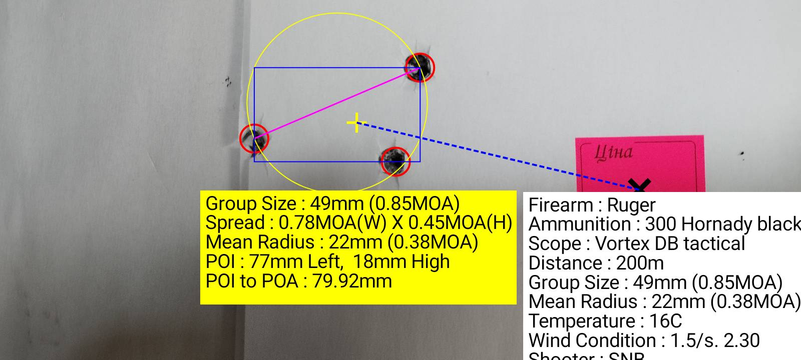 Share Target Image (1).png