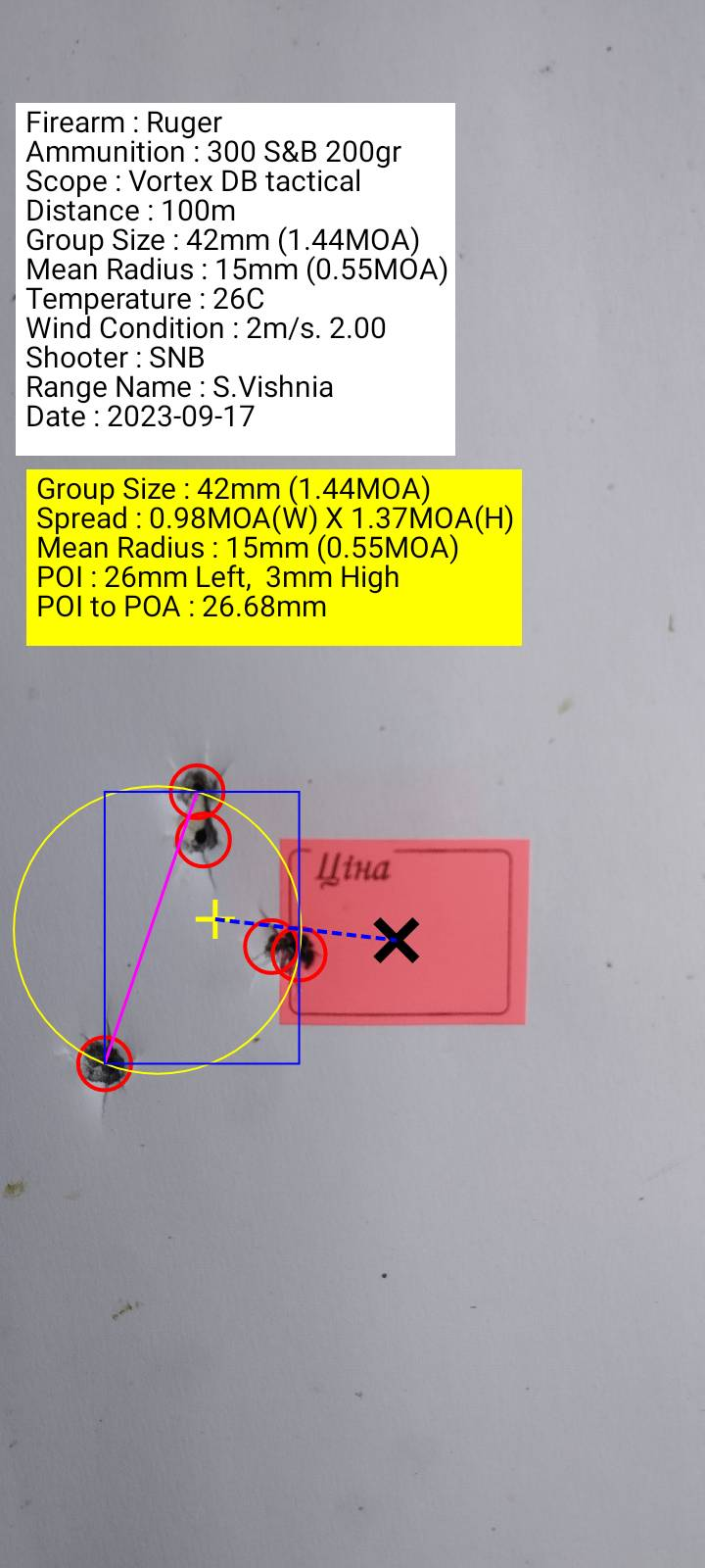 Share Target Image (4).png