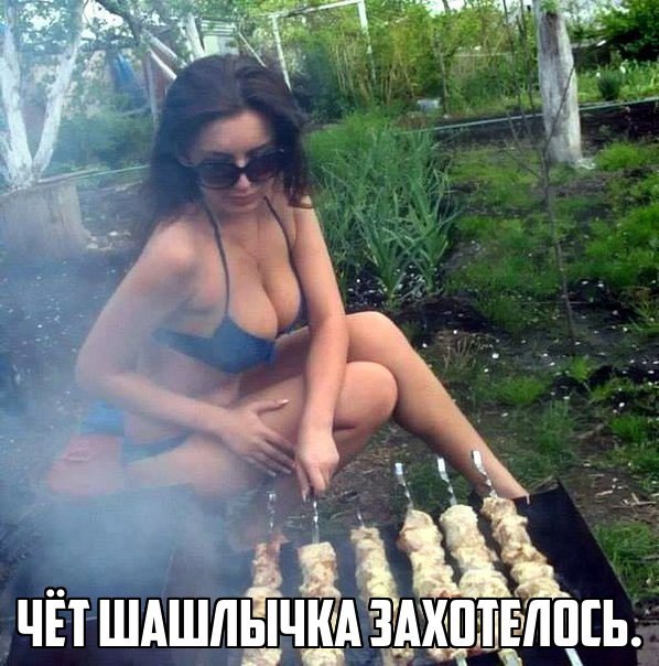 shashlyk01.jpg