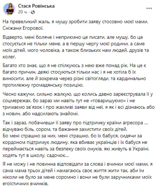 ShaY5XCm2JsUD45pf5xXzr22zseVRUZAXaQpC90e.jpeg