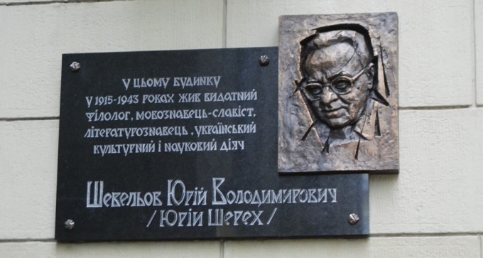 шев1.jpg