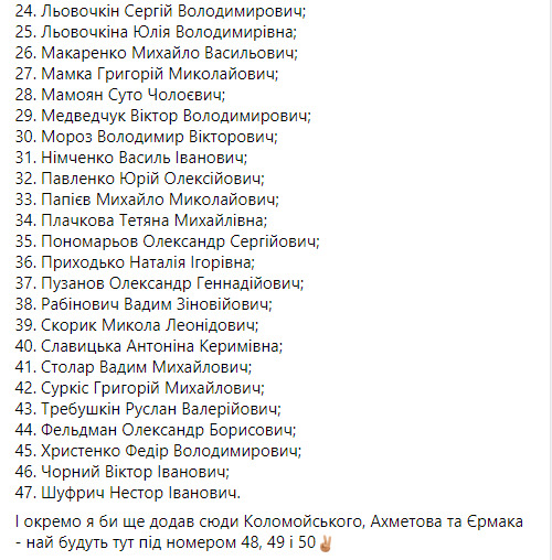 шева.jpg
