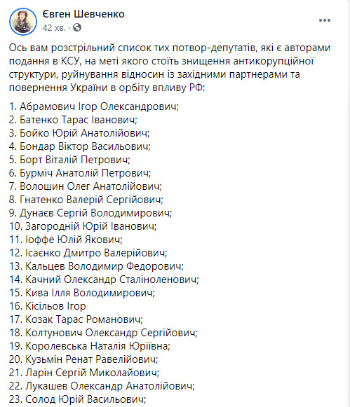 шева1.jpg