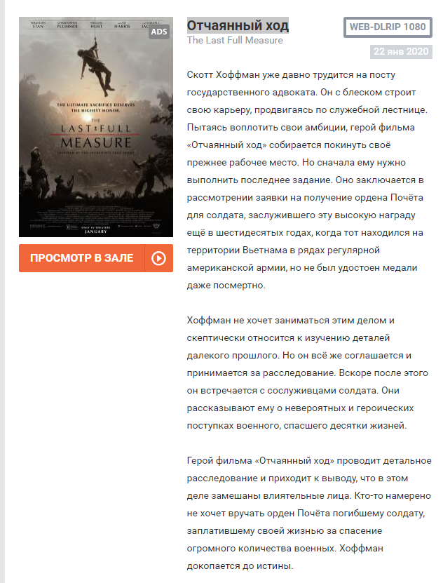 шгпгангш.png