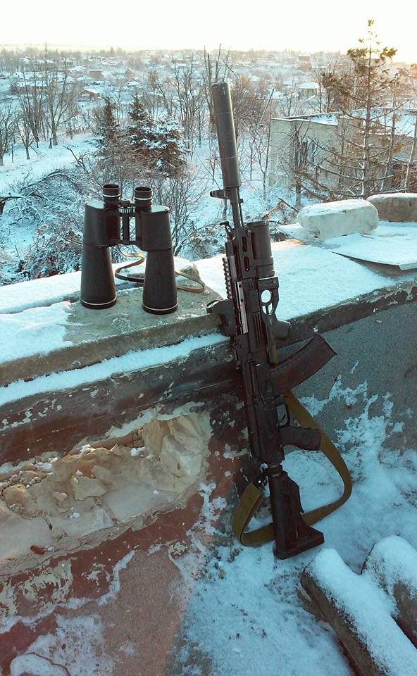 Широкино.jpg