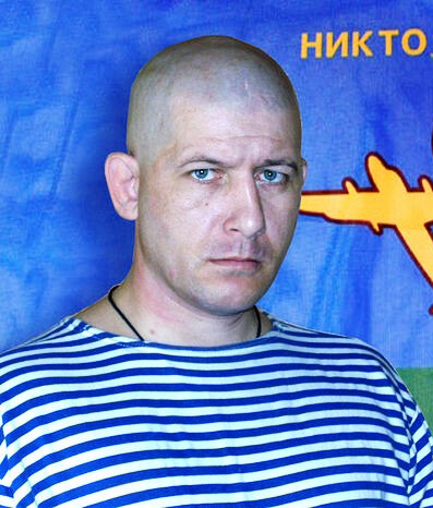 Широков Дмитрий 1.jpg