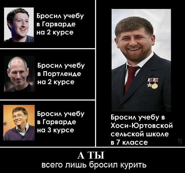 школа.jpg