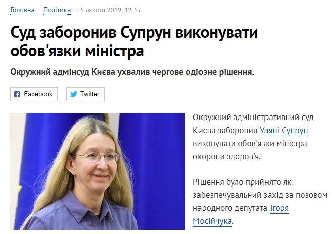 шмаль.jpg