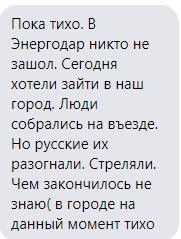 Shot 2022-03-02 16;20;48.jpg