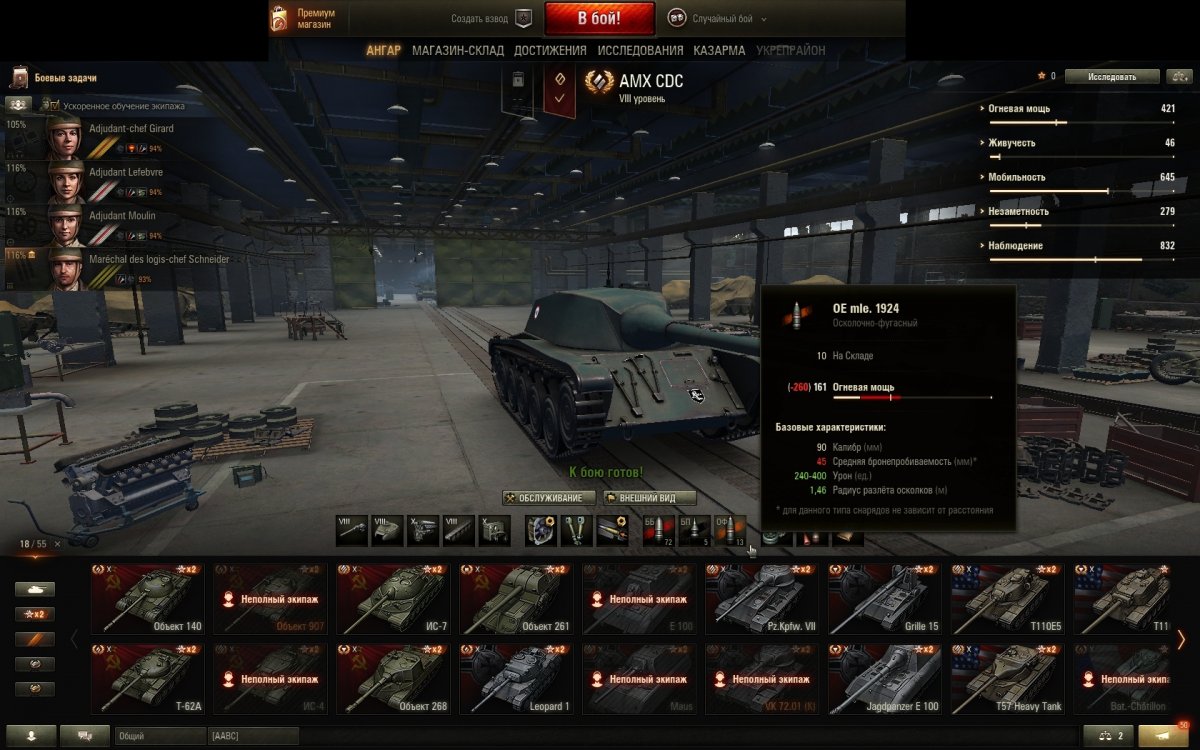 shot_002.jpg