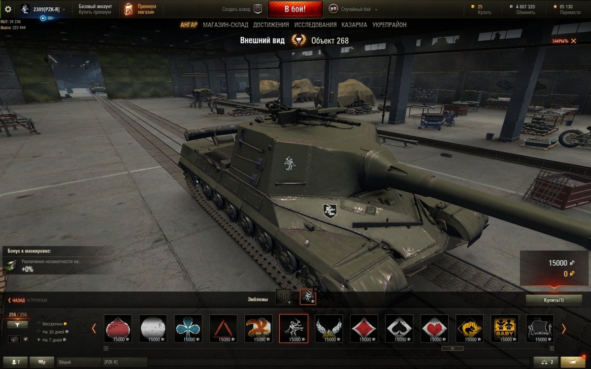 shot_003.jpg