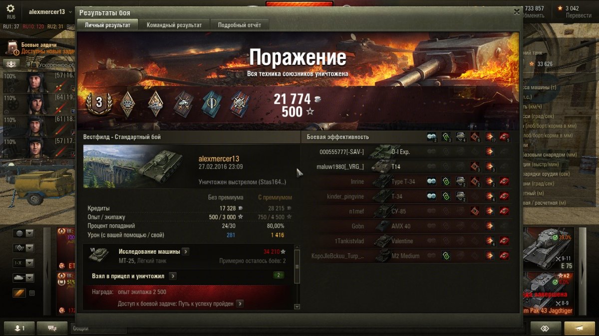 shot_007.jpg