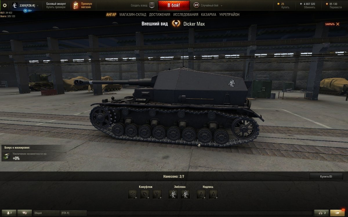 shot_007.jpg