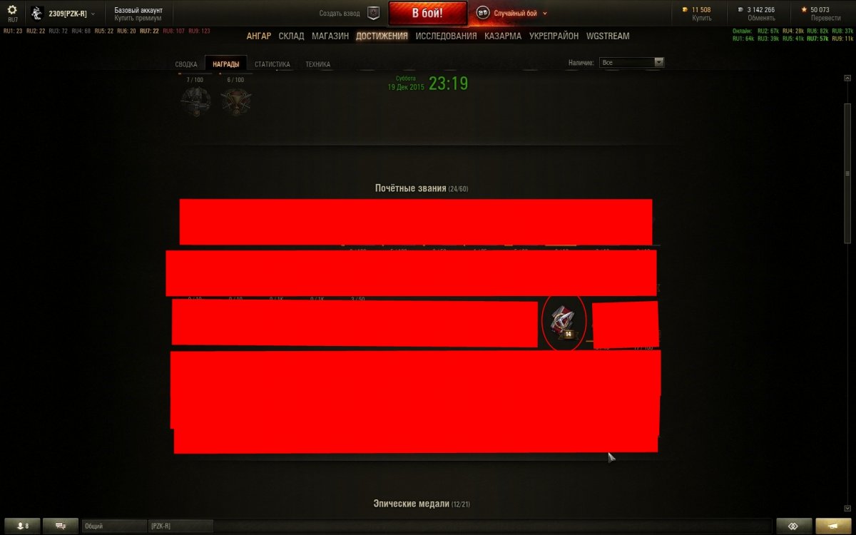 shot_008.jpg