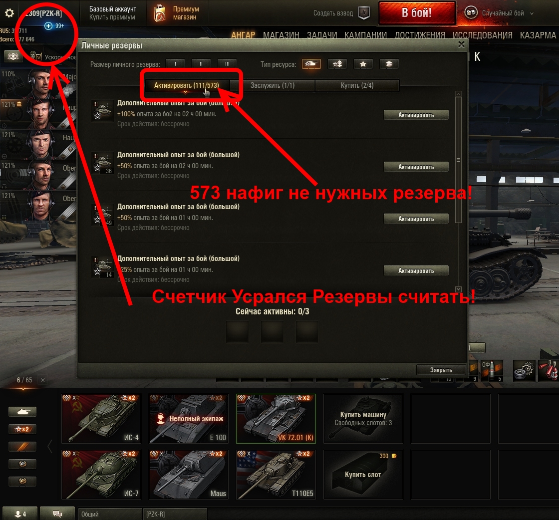 shot_010.jpg