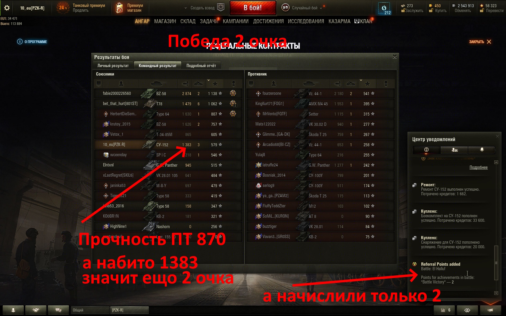 shot_013.jpg