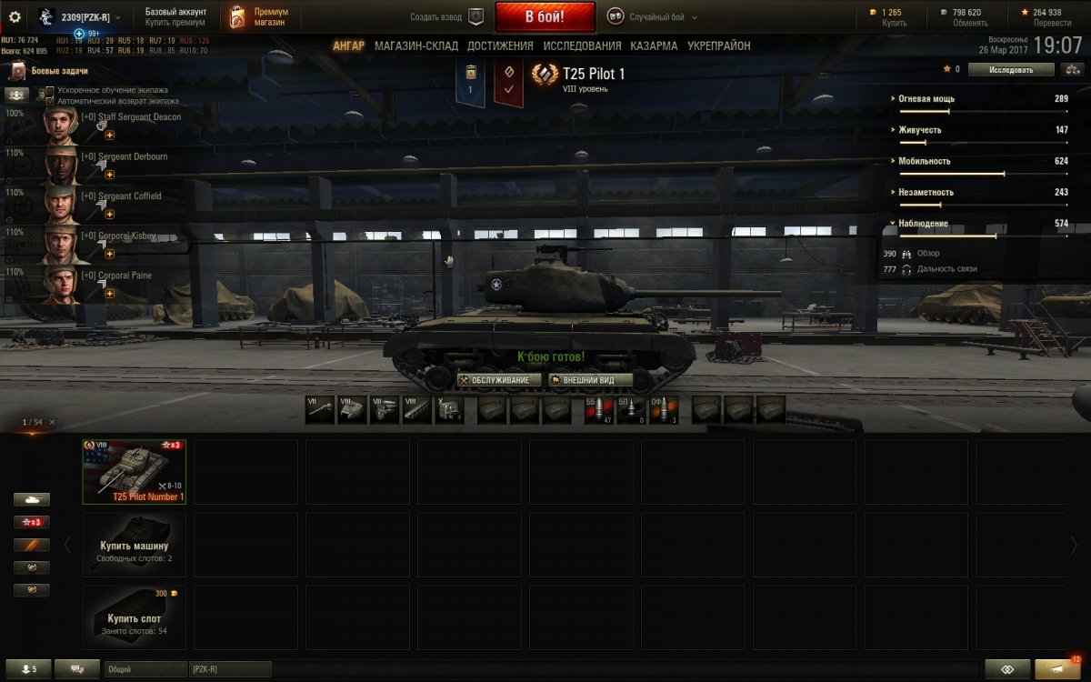 shot_021.jpg