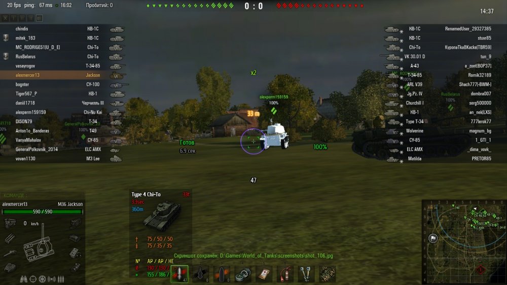 shot_107.jpg