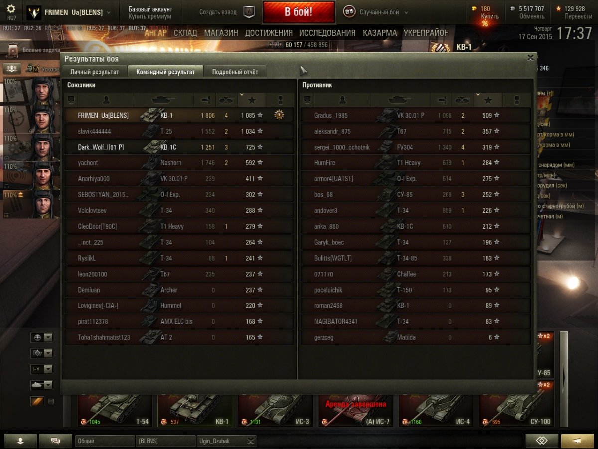 shot_129.jpg