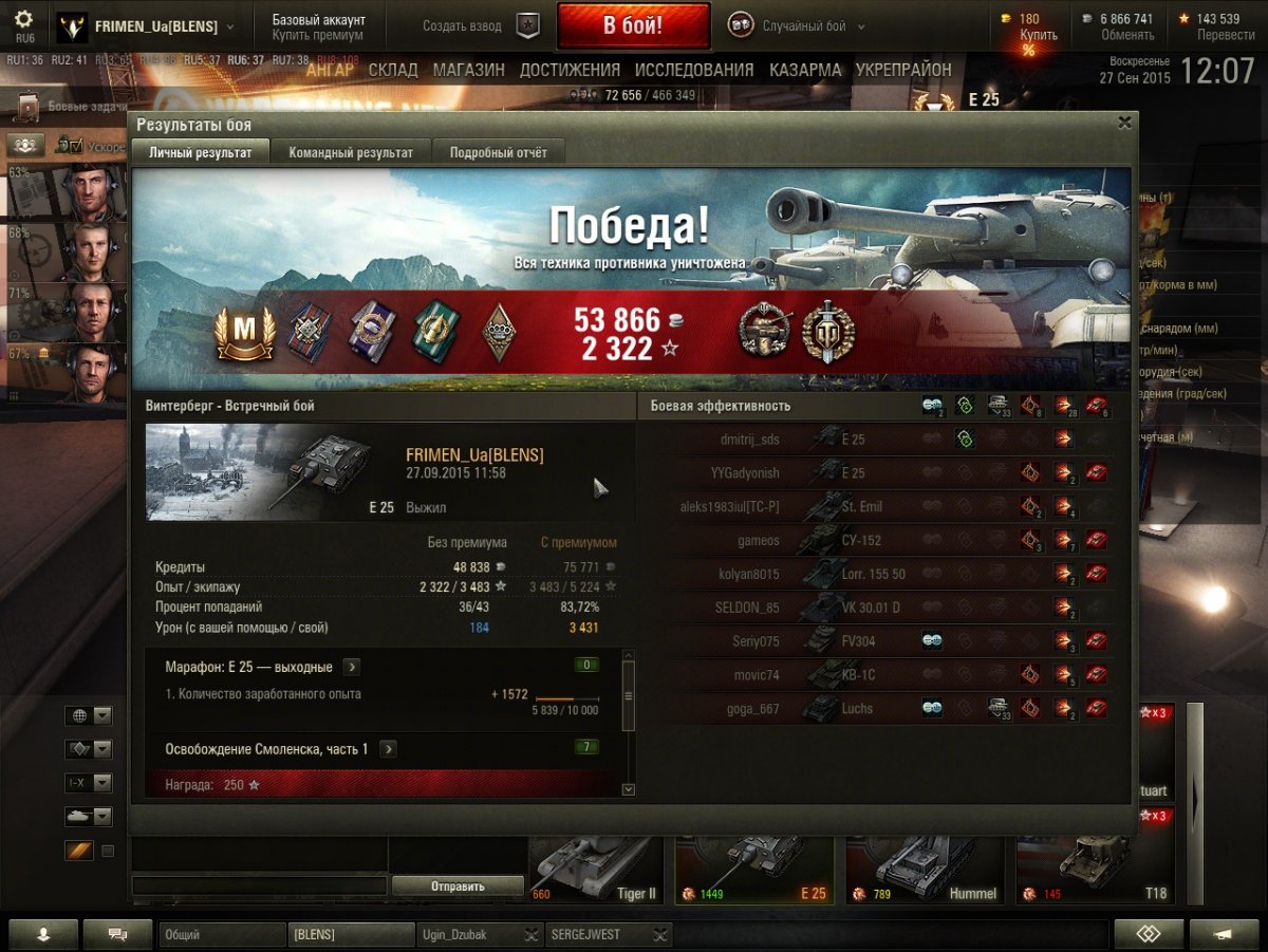 shot_147.jpg