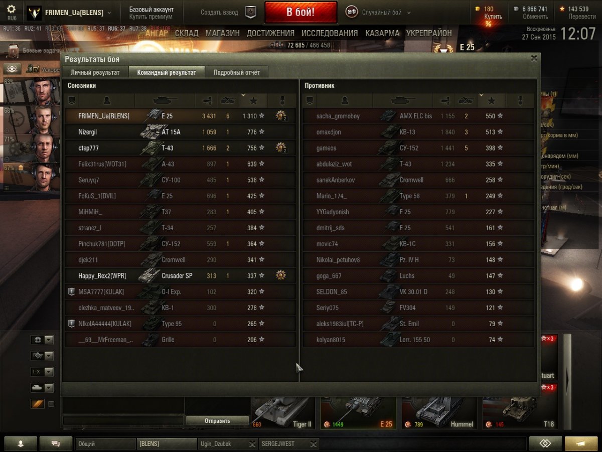 shot_148.jpg