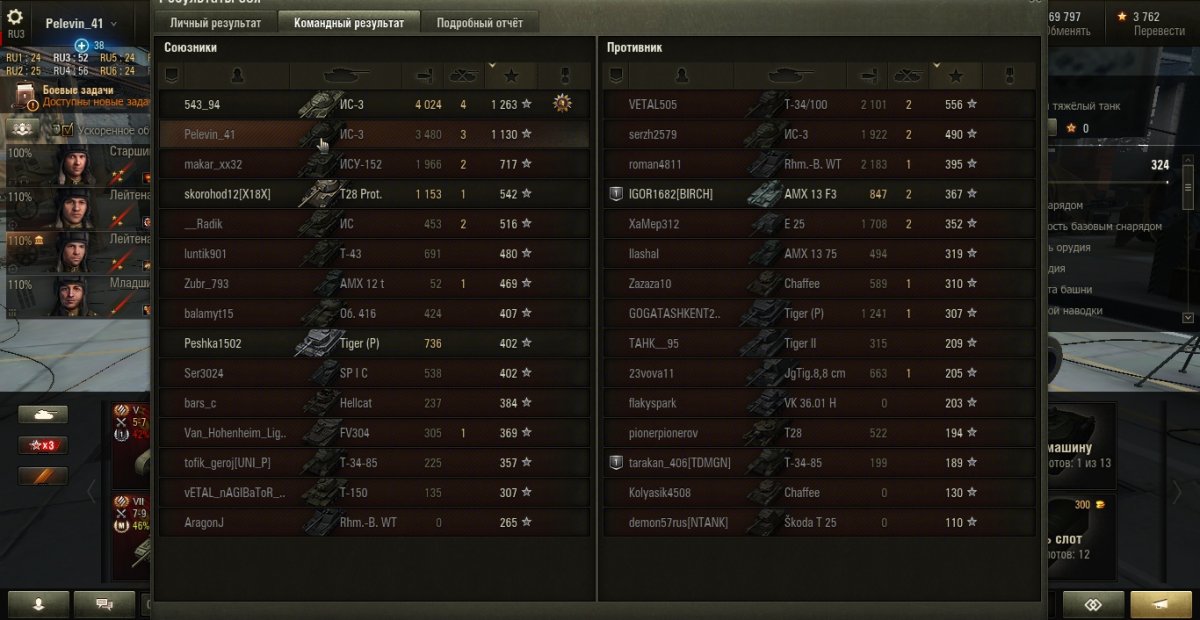 shot_296.jpg